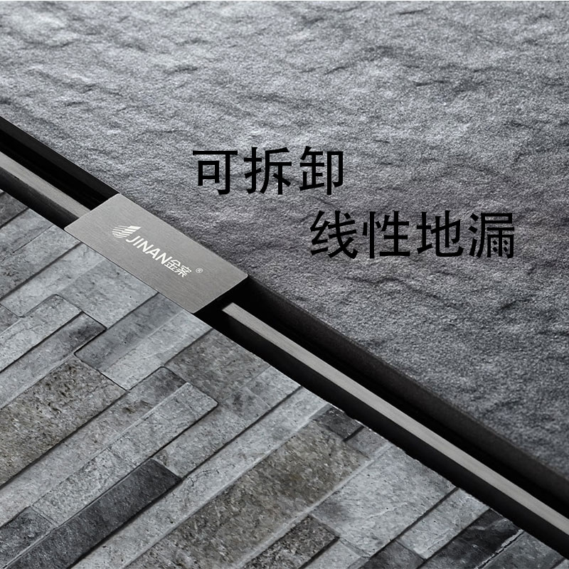 私人定制地漏尺寸图案等均可定制