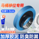 马桶移位法兰密封圈防臭防漏器坐便器垫圈黄油通用款 2cm 可移位1