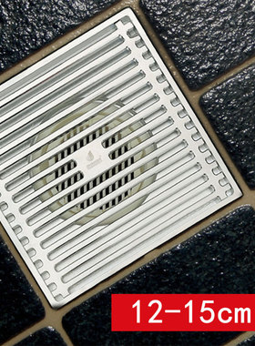 金案大口径地漏大尺寸防臭全铜露台花园户外12公分15cm庭院75排水