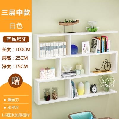 儿童书架挂壁式墙上置物架壁挂书架墙架客厅墙面装饰现代简约墙壁