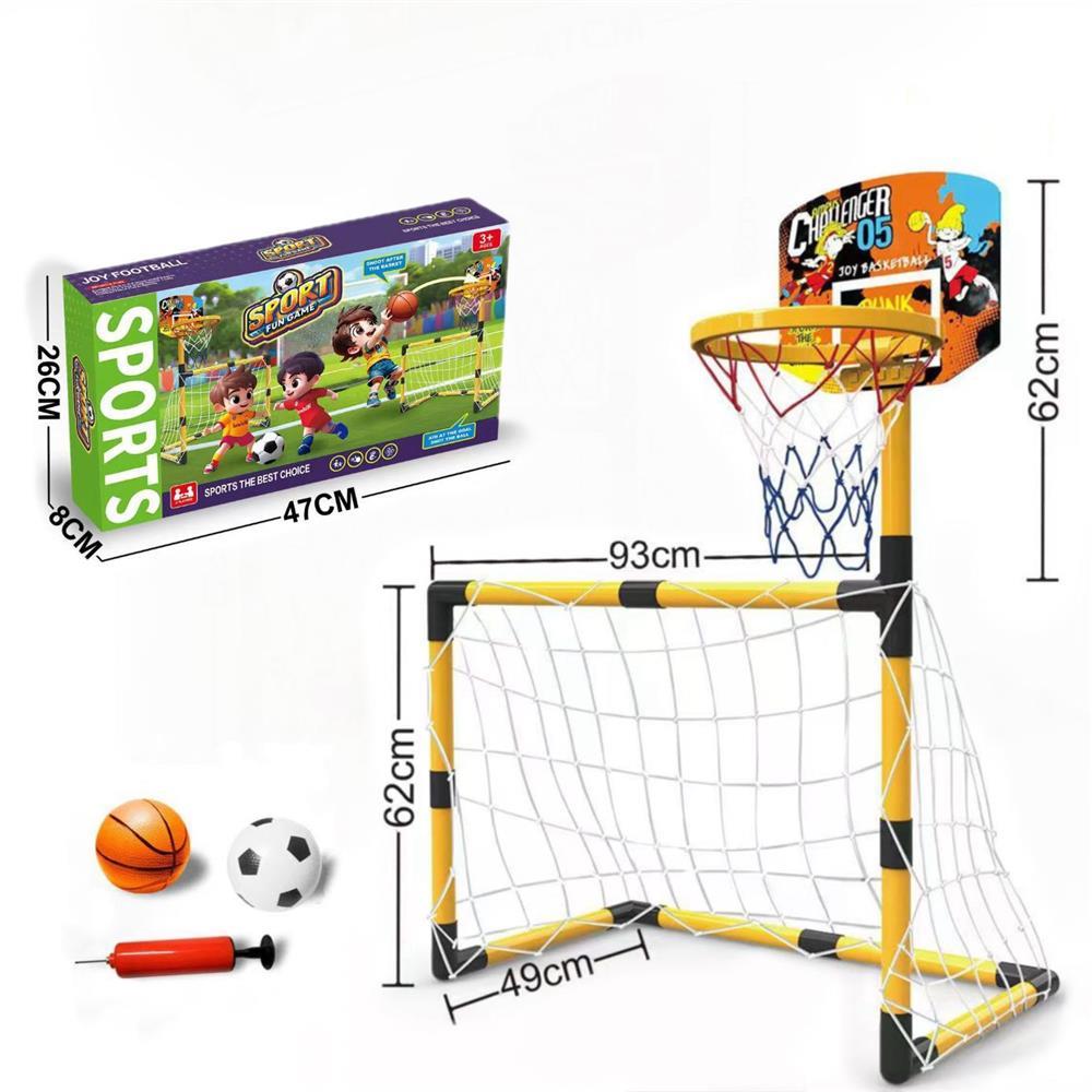 便携式儿童移动家用足球门篮球架