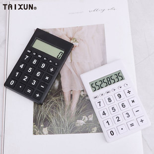 新款 掌上电子计算器可爱创意小巧高颜值用办公学习静音简约计算