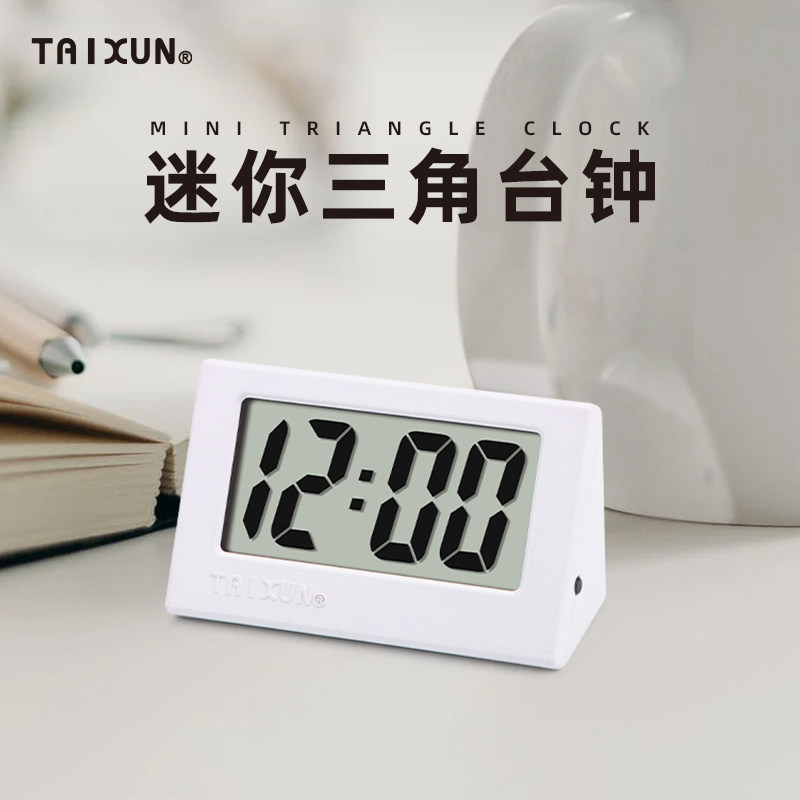 车载钟夜光抗震耐摔防晒摆件图片