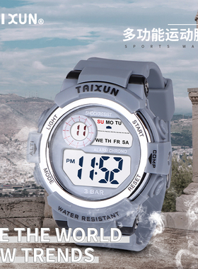 青少年手表时尚简约背光防水多功能数字式韩版运动电子手表T211