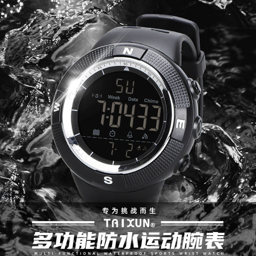 男防水夜光时尚学生潮流运动手表