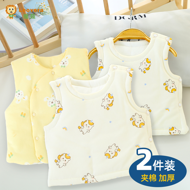 婴儿保暖马甲夹棉加厚
