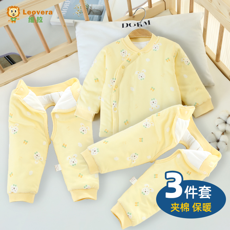 新生婴儿衣服秋冬夹棉套装0-12个月男女宝宝棉服加厚棉袄棉裤冬装