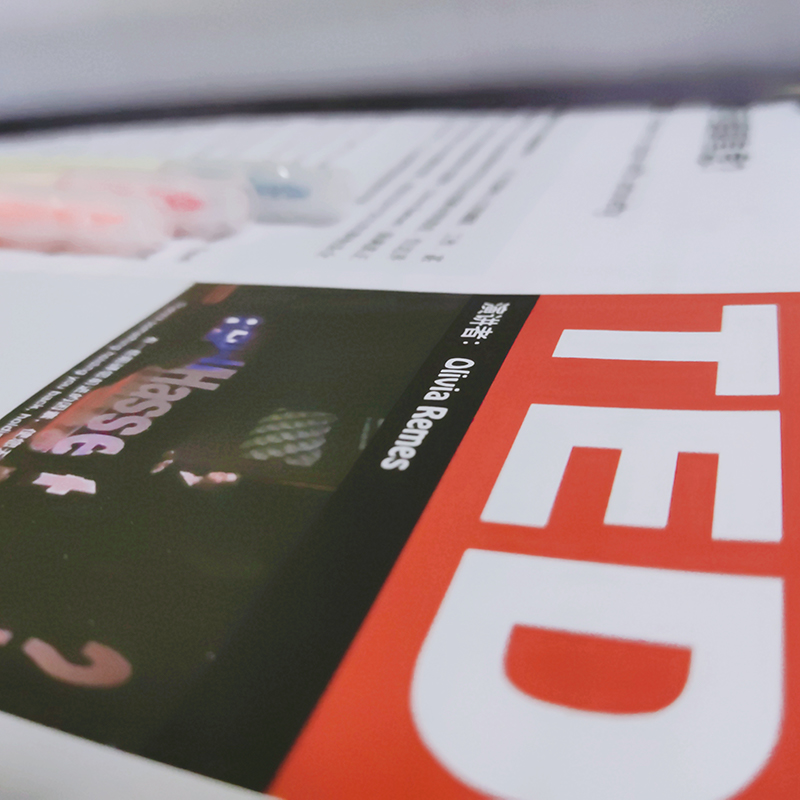 ted双语文本彩色版精读自学