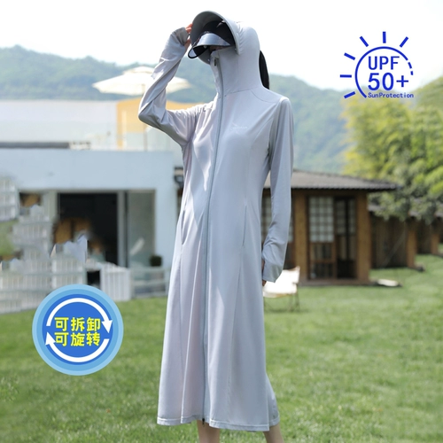 Летняя дышащая шелковая одежда для защиты от солнца, защита от ультрафиолета, защита от солнца