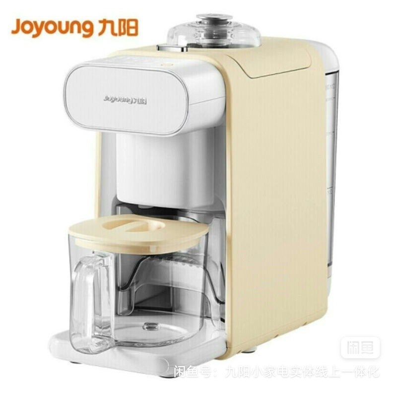 九阳(Joyoung)DJ06R-X03免洗豆浆机破壁无渣自动快速出浆多功能,厨房电器,豆浆机,淘宝优惠券,粉丝福利购,淘宝优惠卷