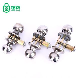 三杆式 卫生间球形锁不锈钢塑钢门移门铝合金三杆锁607