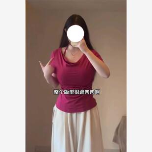 胖mm女夏季 褶皱不规则修身 开叉U领短袖 T恤大码 收腰显瘦一字肩上衣