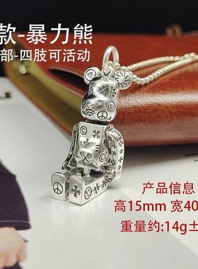 八卦炉暴力小熊钛钢项链嘻哈男潮朋克女个性简约毛衣链女小众挂件