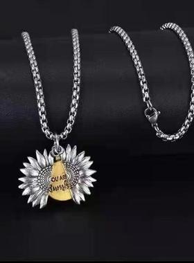 复古太阳花男士项链潮牌百搭痞帅可开合向日葵吊坠毛衣链配饰