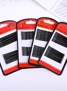 黑色一字夹发夹韩国成人波浪夹小黑卡子头饰钢夹少女边夹发卡发饰