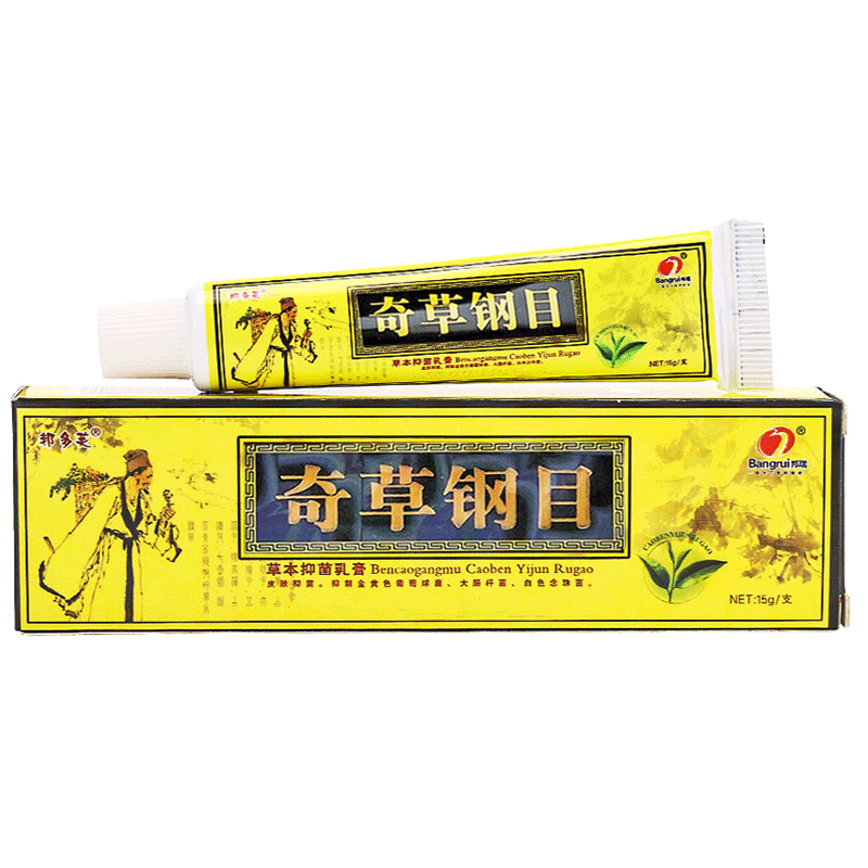 奇草钢目抑菌乳膏邦多芙