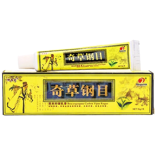 邦多芙奇草钢目草本抑菌乳膏邦瑞本草皮肤外用奇草纲目软膏