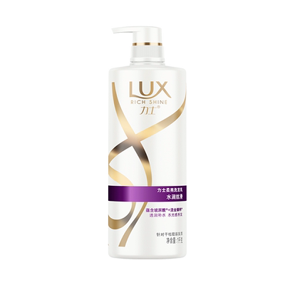力士洗发水弹润顺滑持久留香