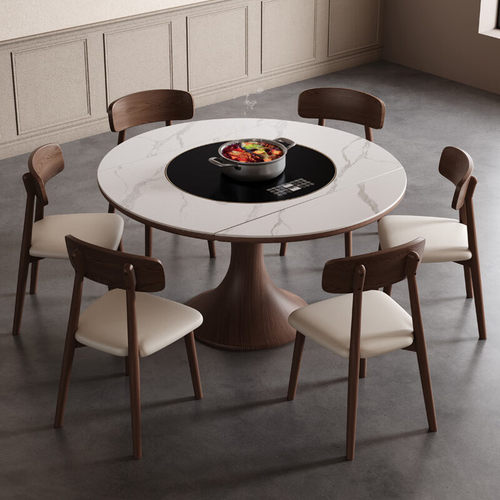 意星皇可伸缩实木暖菜餐桌