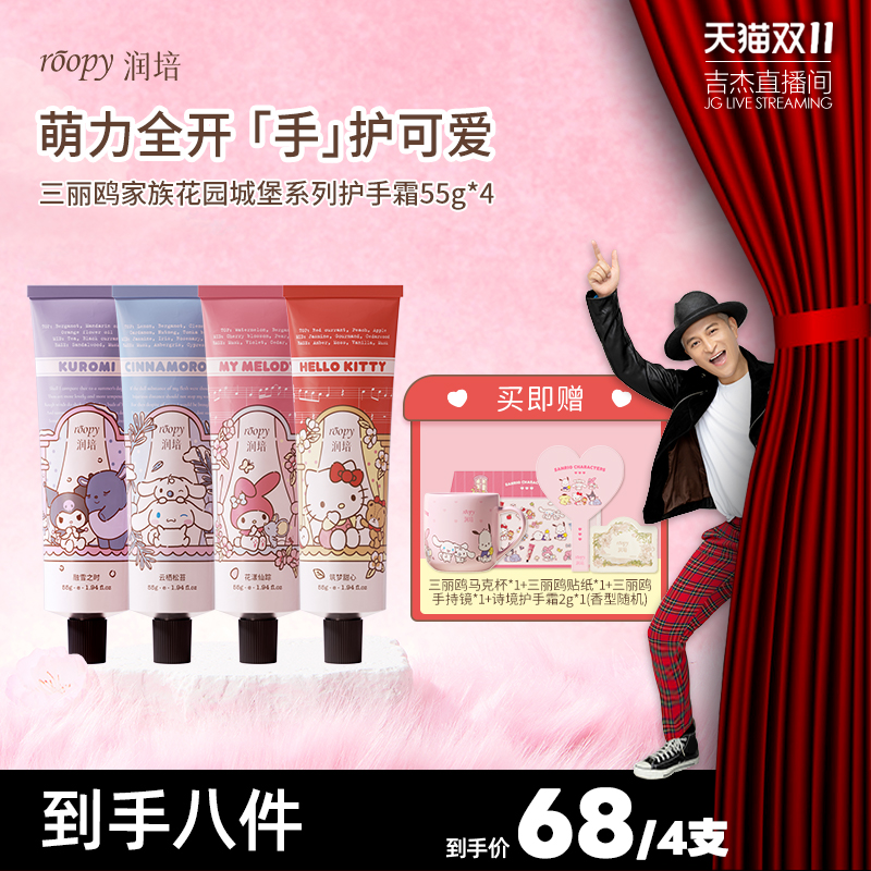 220g è+ѩ֮ʱ+ֵٻ+̦ ࡾƼŸϵл˪ﶬˮʪ