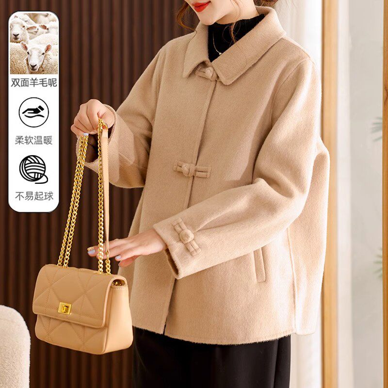 年轻妈妈秋装短款双面呢外套2025新款中老年女装春秋羊毛呢子大衣