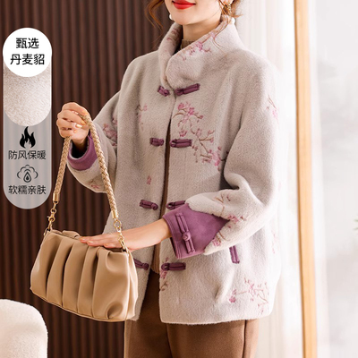 中国风妈妈冬装洋气水貂绒外套50岁中老年女装秋冬季皮毛一体大衣