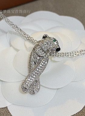 豹子项链纯银镀18k金豹头吊坠