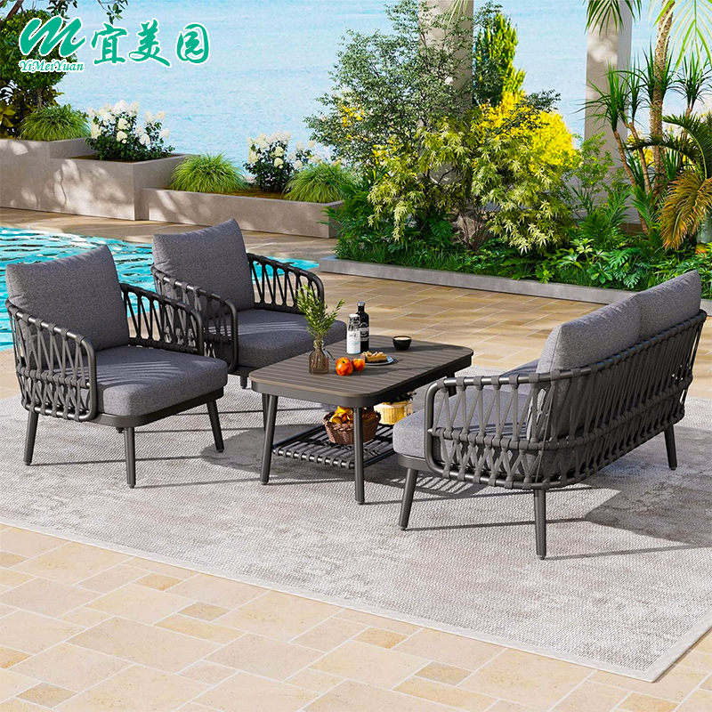 北欧户外藤编沙发庭院酒店民宿露天花园休闲室外铝合金家具组合,住宅家具,户外沙发,淘宝优惠券,粉丝福利购,淘宝优惠卷