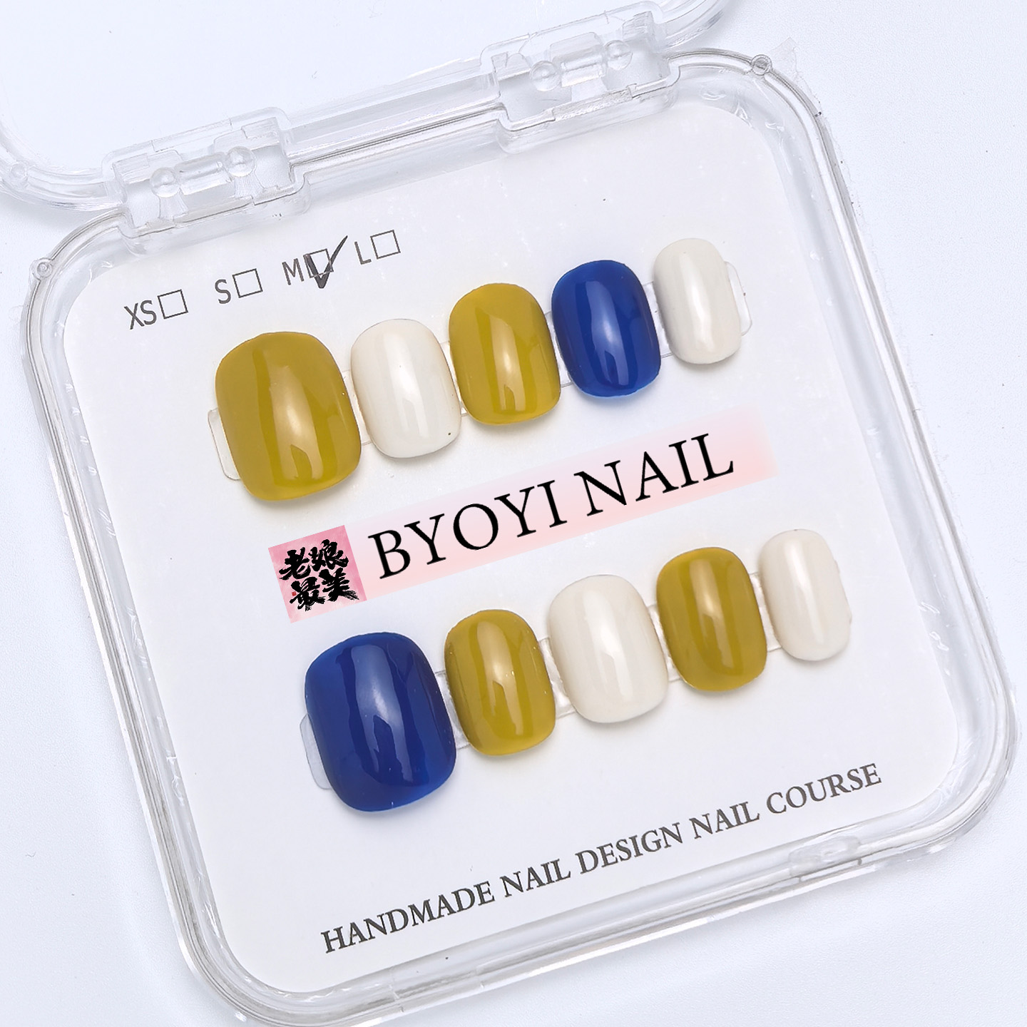 纯手工穿戴甲跳色纯色秋冬显白高级美甲温柔纤细商务上班高端定制