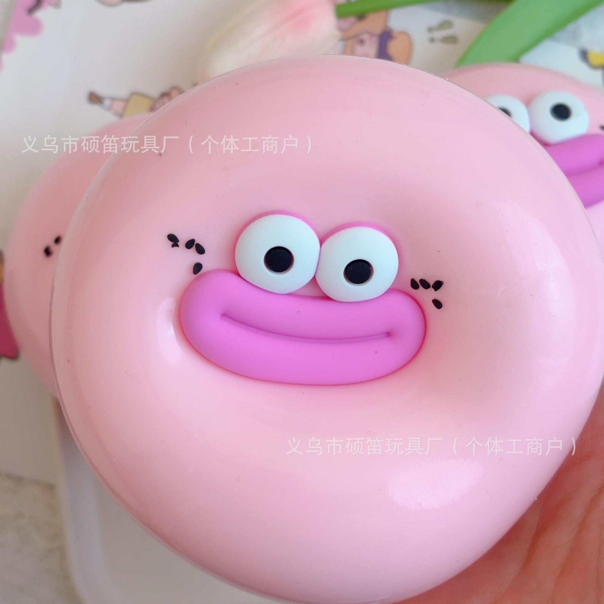 巨无霸大眼香肠嘴流体馒头捏捏乐小红书同款大福解压玩具泥感爆浆