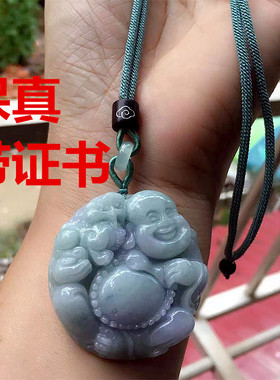 翡翠貔貅挂件玉牌项链弥勒佛吊坠
