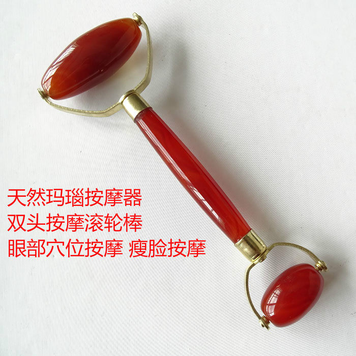 双头玛瑙按摩棒双轮玉石滚轮防下垂紧致美肤眼鼻穴位刮痧推脸器女
