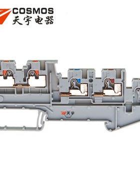 天宇TPTIO1.5/S/4传感器执行器直插式端子PTIO1.5弹簧轨道端子