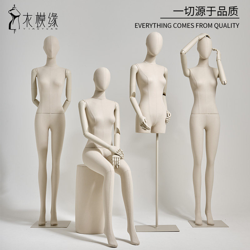 服装店模特道具女橱窗展示架子韩版假人偶台体高档平肩全身女模特