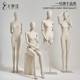 服装 假人偶台体高档平肩全身女模特 店模特道具女橱窗展示架子韩版