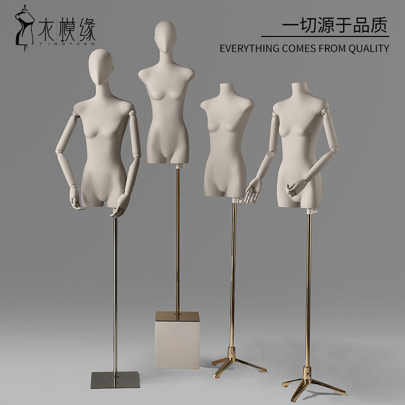 服装店模特道具橱窗展示架子半身韩版衣假人偶体锁骨扁身女模特台