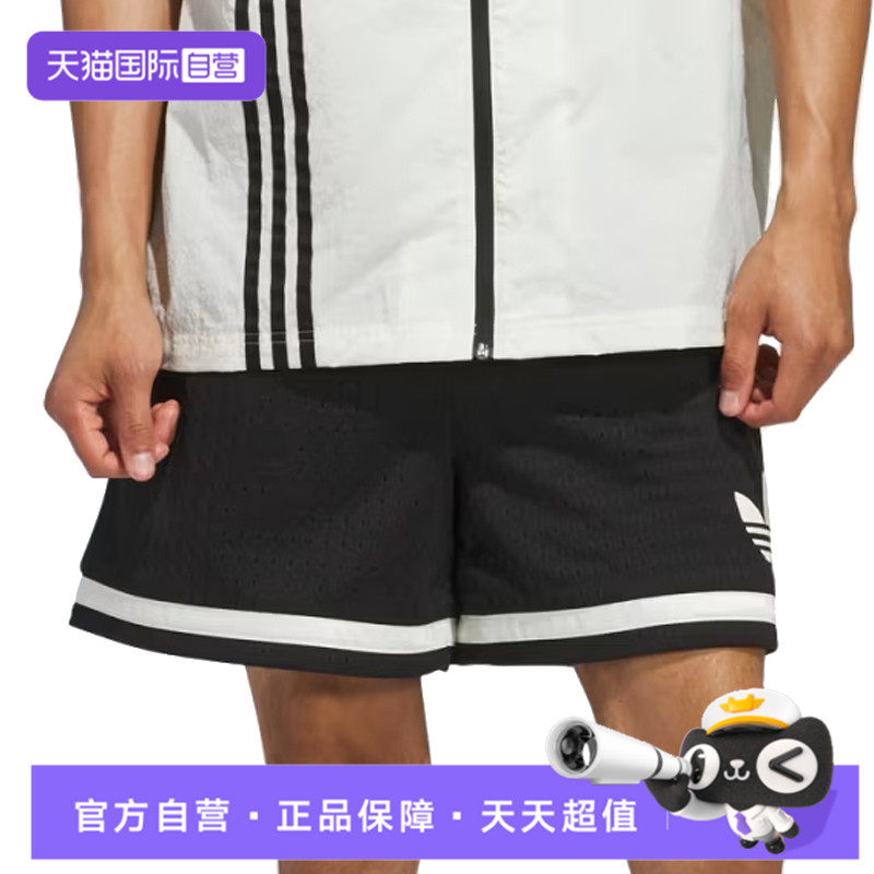 【自营】阿迪达斯三叶草男子运动休闲五分裤短裤JD5198