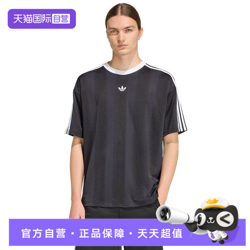 【自营】阿迪达斯三叶草秋季男子运动休闲圆领短袖T恤KD5830