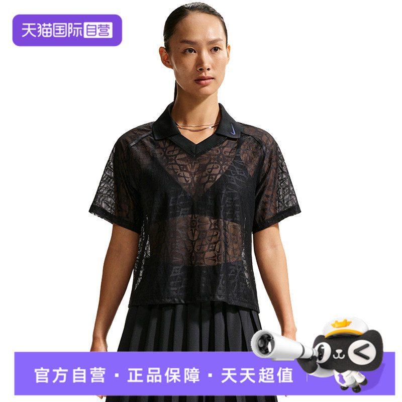 【自营】nike耐克女子运动休闲短袖T恤POLO衫IF0521-010