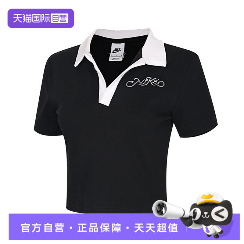 【自营】nike耐克女子运动休闲短袖T恤POLO衫IR7565-010