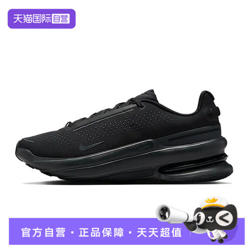 【自营】nike耐克夏男AIR ZOOM UPTURN SC运动鞋跑步鞋IB2746-002