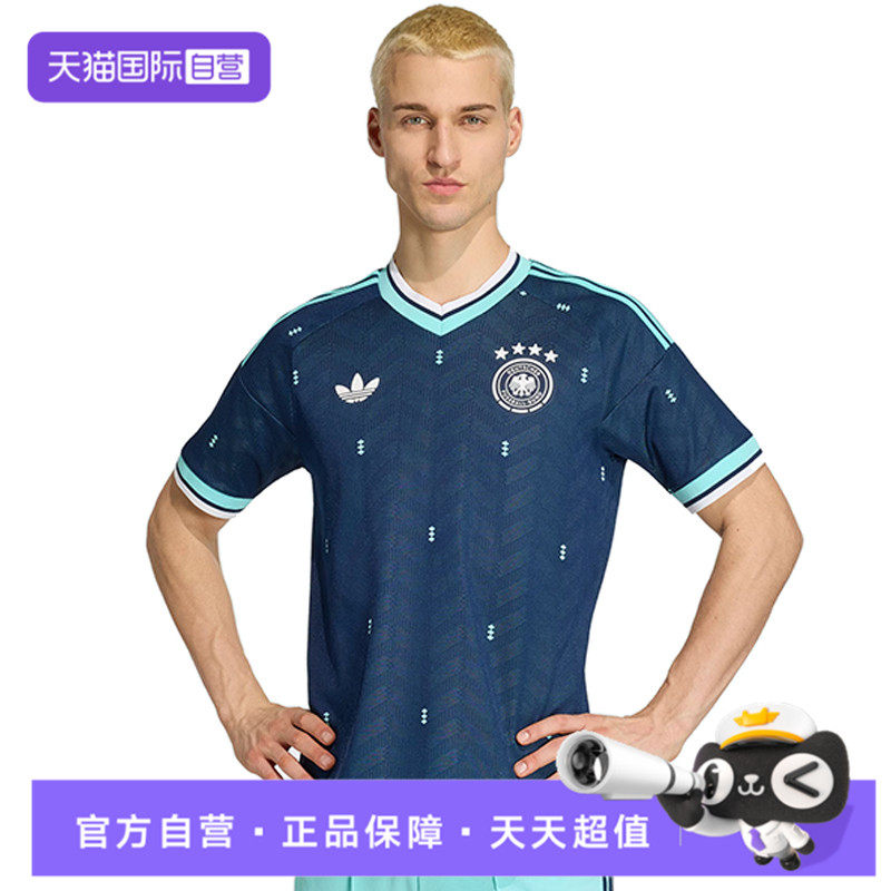 【自营】阿迪达斯夏季男子德国足球运动休闲短袖T恤JN2070