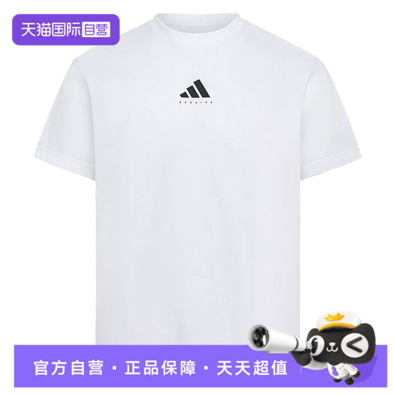 【自营】阿迪达斯秋季男子跑步运动休闲圆领短袖T恤LC8176