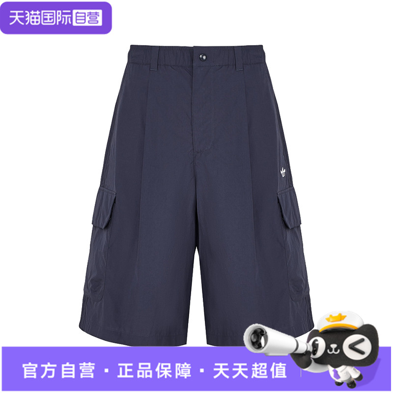 【自营】阿迪达斯三叶草男子运动休闲五分裤短裤KT3045