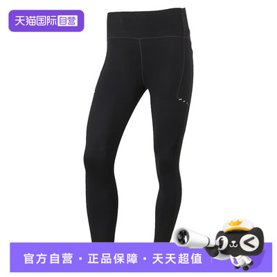 【自营】nike耐克夏季女子跑步运动休闲紧身裤长裤HJ2253-010