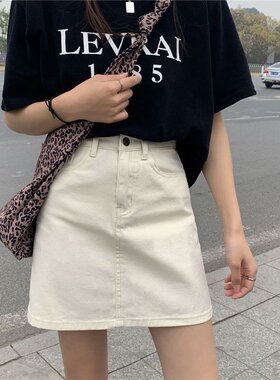 纯色牛仔裙女夏天ins风学生韩版高腰百搭小众包臀a字型半身短裙子