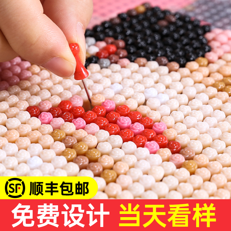 钉子画diy定制照片相框拼图框手工来图制作送女友生日礼物情侣|ruв категории Домашний быт, рамка/рамка - от Buy2taobao.com для оказания профессиональной услуги покупки агента Taobao