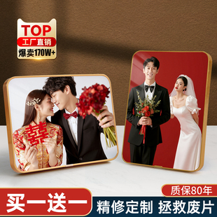 照片定制相框摆台洗相片做成婚纱照挂墙加打印制作水晶摆件高级感
