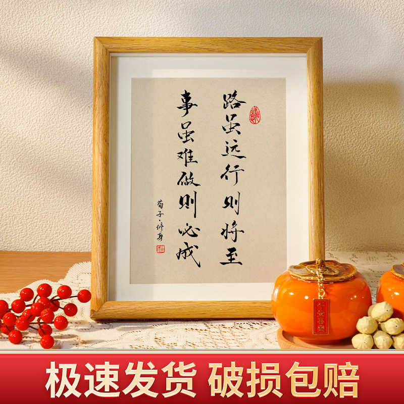 家居饰品玄关摆件闲约