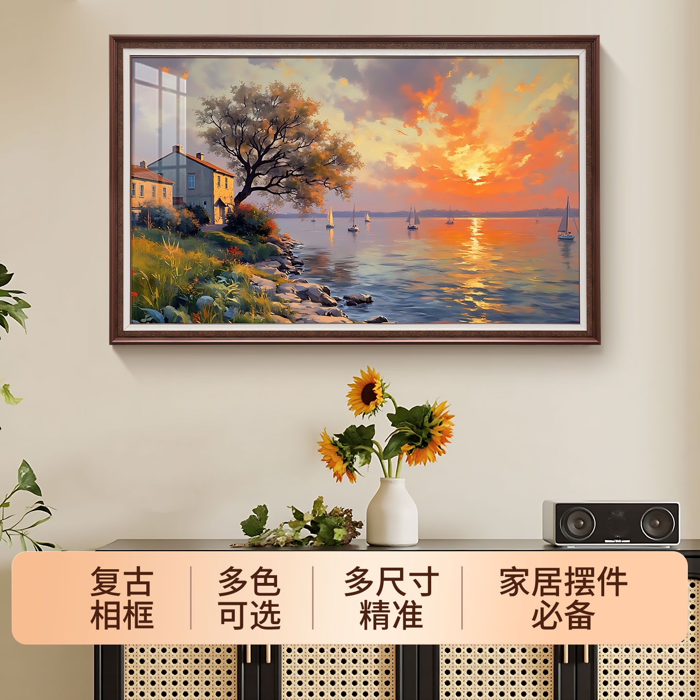 挂墙装裱油画儿童画收纳展示框